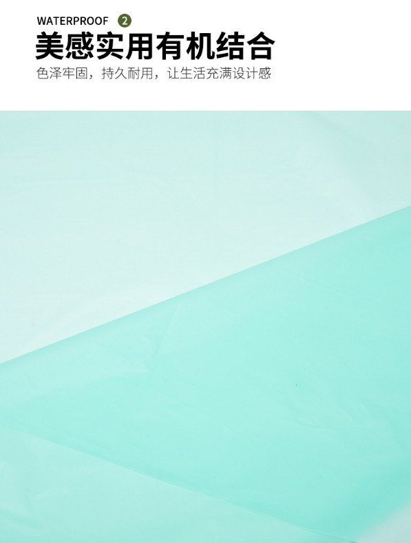 一次性派对桌布