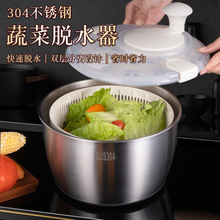 P߲ɳÓˮքDrˮ@ù˦əCϴÓˮ