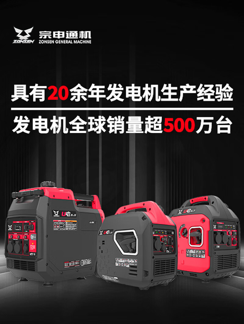 详情_004