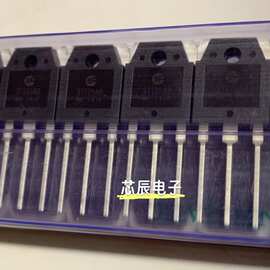 全新进口双向可控硅晶闸管 3TT25AB (25A 800V)