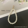 Crayfish buckle pearl chain