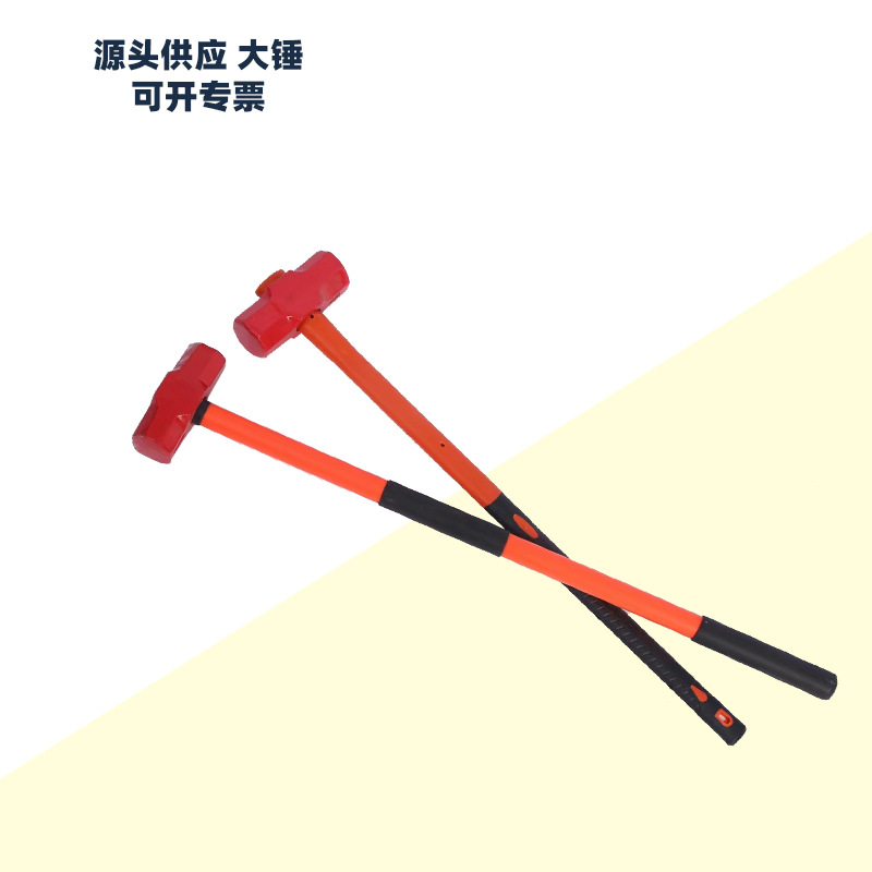消防锤 大锤 八角锤8P防震消防救灾 应急防汛 厂家批发