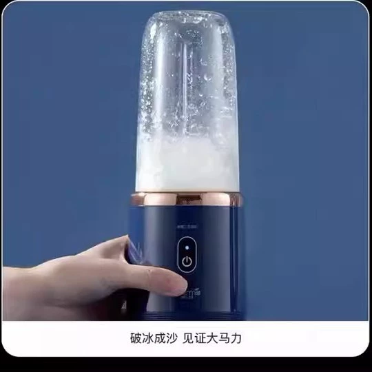 Portable multifunctional glass charging for home use, (Cross-border trading), fully automatic