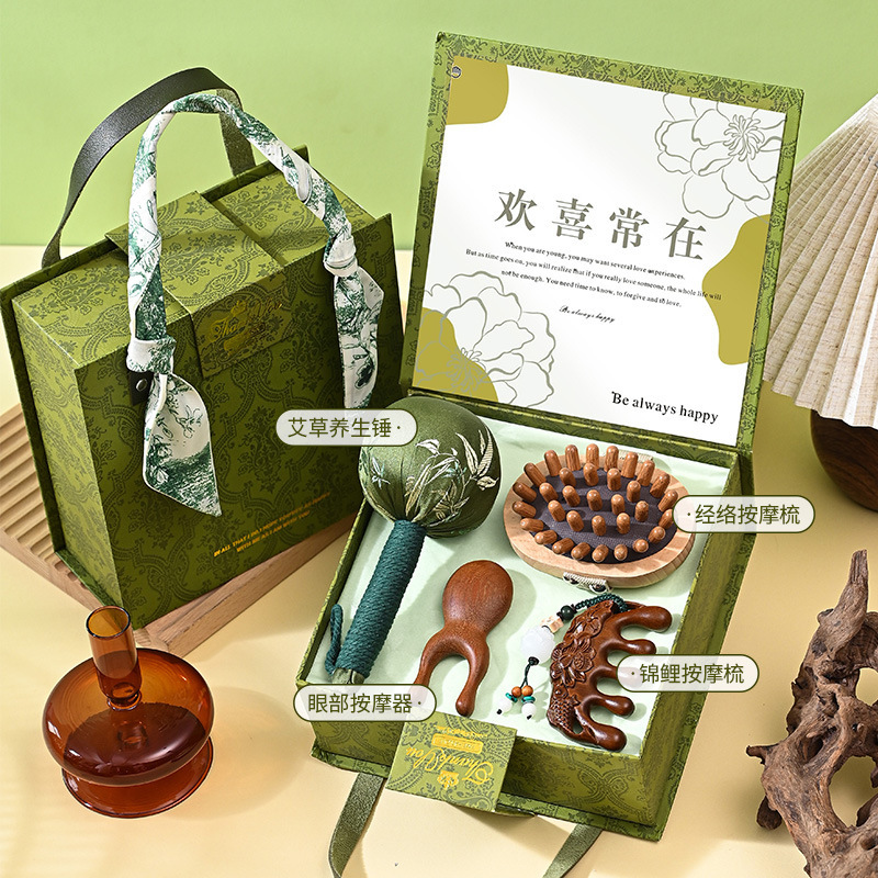 中秋节礼物艾草养生礼盒医师节小学女老师员工伴手礼母亲礼物|undefined