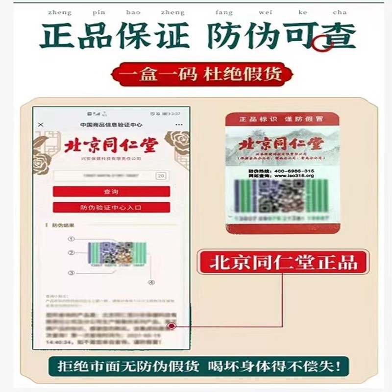 eb9dc60e4578faec71a1b428ba1bc3