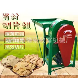 畜牧养殖机械;饲料加工设备;场上作业机械