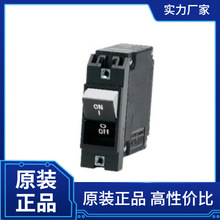 AIRPAX �¶ȱ���˿,������,��·��IUGN11-35721-15