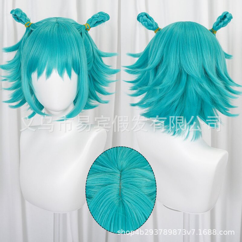 Jujutsu Kaisen Cosplay Wig, Short Hair with Scalp Top That Is Slightly Raised Jujutsu Kaisen Cosplay Wig, Short Hair with Scalp Top That Is Slightly Raised