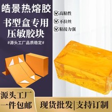 YƷЉzͺۯBzճzƺнMbzK