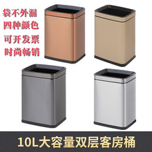 ����ֱͶ�L���ռ{Ͱ�k�����þƵ��p�ӟo�w�ͷ�Ͱ10L���P�����Ͱ