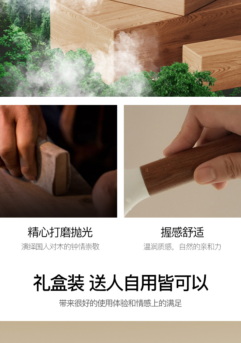 Gemeiju Küchen-Gadget-Set Obstschäler Messer Schäler Flaschenöffner Messingslöffel Kombination Haushaltsartikel