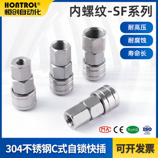 ���ݼySF��ϵ��304���P䓹�ĸ���i���ٽ��^��ܶ���Դ�^���S���