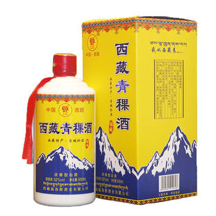 ������������ظ�����������52��500ml���Z�����Ͱ׾Ɔ�ƿ