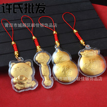 �𲭸���Ԫ��ƽ���i���J��ؔ؈�֙C朒��̨������o��Ʒ��ӶYƷ