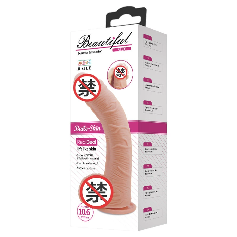 Женский фаллоимитатор Bail Belle, ручная симуляция пениса BW-008037NR