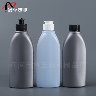 200ml���w�D������ƿϴ�l��ϴ��Һƿ200���������w偵׻��坍��ƿ