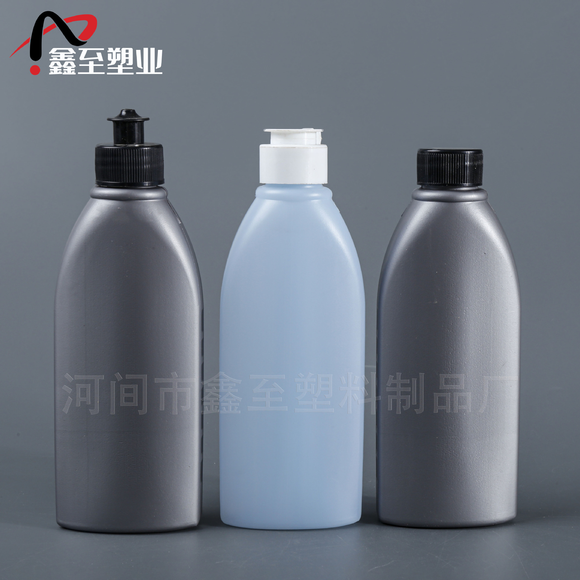 200ml翻盖挤压塑料瓶洗发膏洗手液瓶200毫升提拉盖锅底灰清洁剂瓶