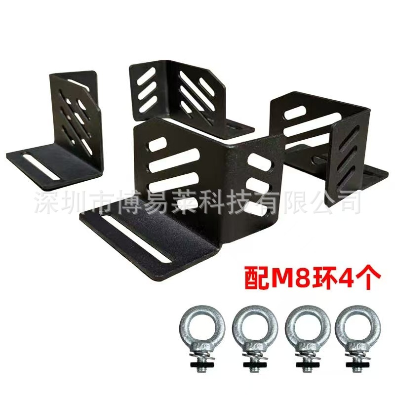 Roof Rack Mounting Accessories, Roof Rack Rail Limiters, Roof Platform Luggage Box Limiters, Tension Rings