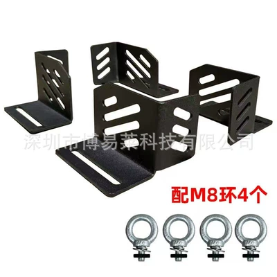 Roof Rack Mounting Accessories, Roof rack - 4-right-angle-brackets-4-bright-iron-rings