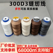 ���l��ᘸߏ��z��Ҏ��p�x��Ƥ������300D/3�����������Ʒ�A�^��