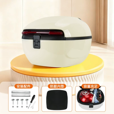 Electric car tail box Vehicle Trunk, Favorite Qb33 Rear - milk-white-password-lock-tail-box-bring-your-own-tail-box-no-specifications