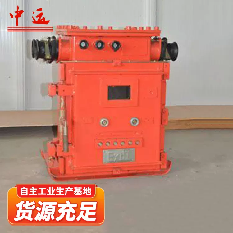 双回路水泵水位控制器原产地供应多功能新型电机开关水位控制器