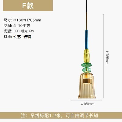 设计师包厢装饰法式卧室床头样板房餐厅创意圆形酒吧玻璃吊灯|undefined