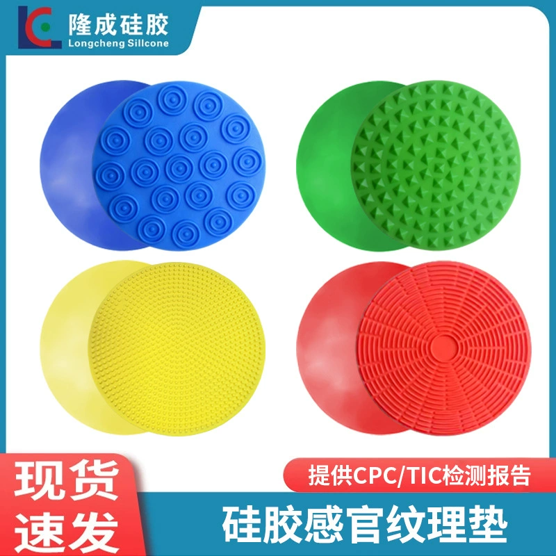 Трансграничная сенсорная декомпрессионная игрушка для детей Пасхальная корзина заполнена детским сенсорным матом бесшумный силиконовый тактильный коврик