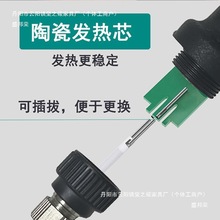 �S��ֱ�N��yʽ���{������F60W�ȟ�ʽ���@80W�a�غ��a�����ӹ���