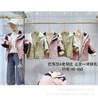 童装尾款清货巴布豆史努比儿童三防三合一冲锋衣外套批发工厂拿货