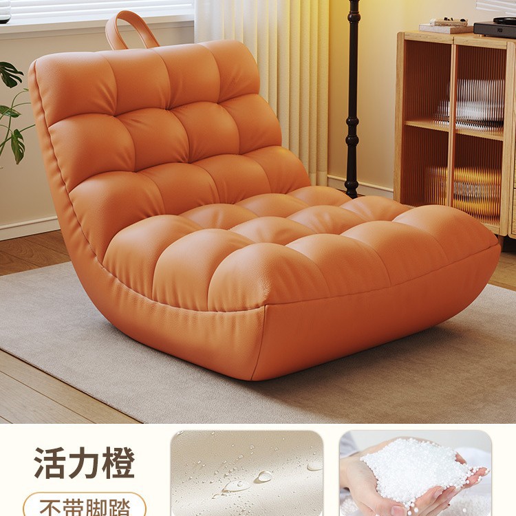Caterpillar perezoso sofá silla mecedora perros humanos pequeño salón para acostarse y dormir tatami simple cómodo sofá pequeño