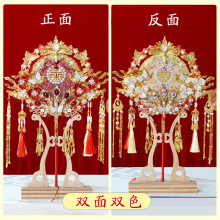 双色双面结婚团扇手工diy材料包中式婚礼出嫁扇重工喜扇成品批发