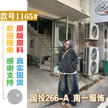 ��������ʽ�͹�㼑��L�ﶬ�Bñ�_��ë������Ů�OӋ�Ќ���ᘿ�����