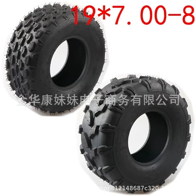 19*7.00-8 Atv Tire, Beach Vehicle Vacuum Tire