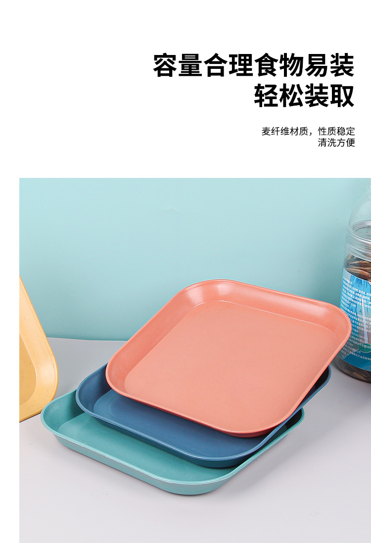 小麦新版_07.jpg