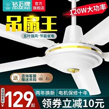 �ʯ���F�~�������~120�߹��I���������L���ȼ��ÿ͏d������L��