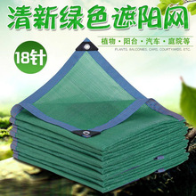 �Gɫȫ����ꖾW����W�̨���ܶ���ͥԺ��������܇����W�ھW