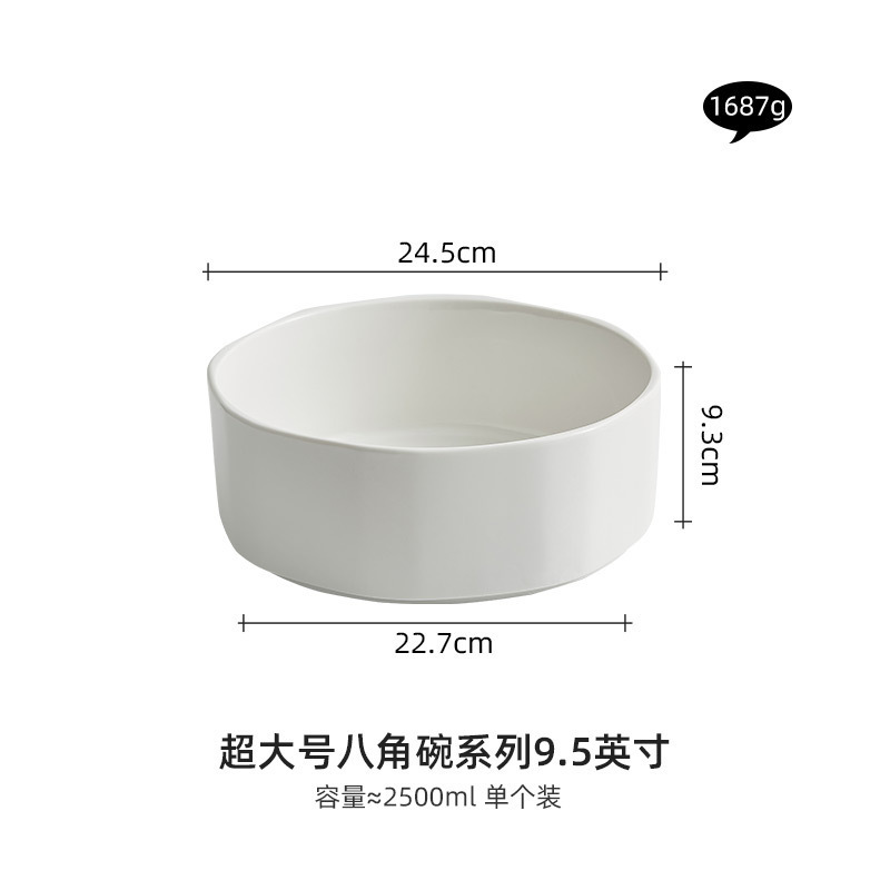 家庭用陶磁器の大きいサイズの碗の高級なレストランの大きいサイズのスープの碗のアイデアの八角の碗のホテルのサラダの碗の新型の異形の碗|undefined