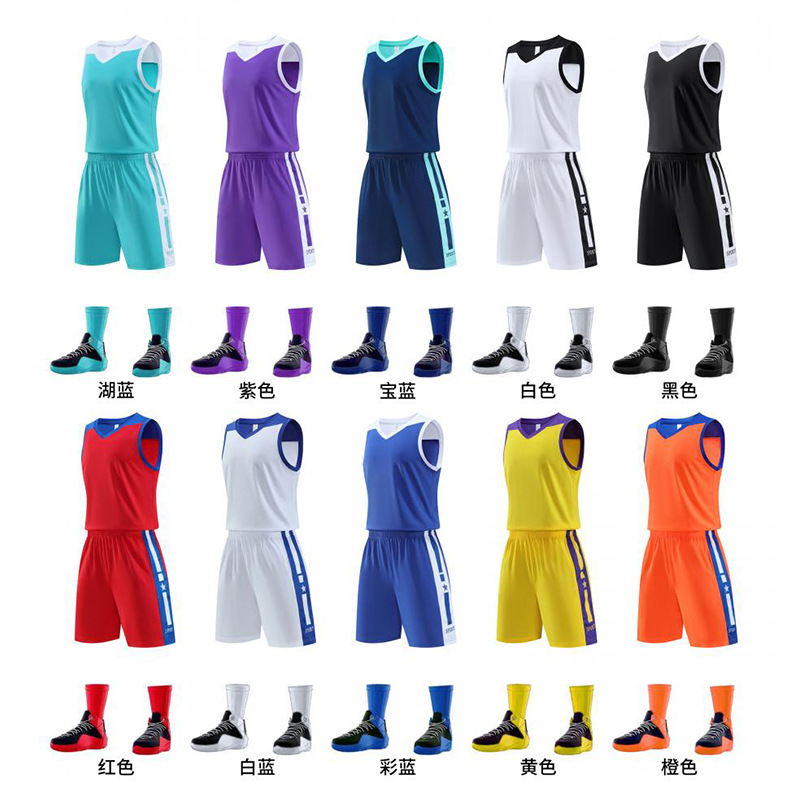 Student Basketball Uniform Suit for Men and Women, American Game Team Uniform, Children's Basketball Vest Training Suit, Quick-Drying Sports Suit