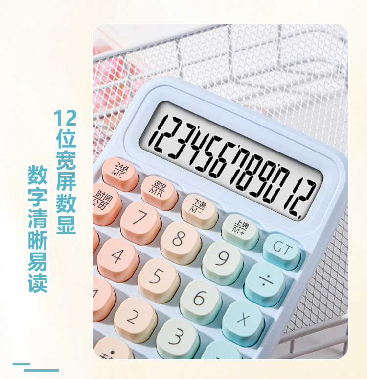 O1CN01Mbn1RW2CfyMzq0W3N_!!2213