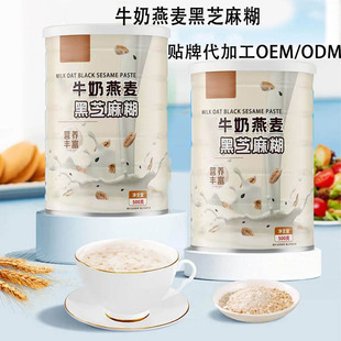 ţ��������֥��� �I�B�����Ƭ���ͷ�����_�{�Ʒ���ӹ��N��OEM