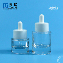�S�����l20ml��׵ιܾ��Aƿ͸��ƽ�� �F؛���l40ml����Һƿ���y