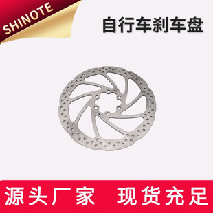 160MMɽ��܇���x�P ��ʽ44MM�x܇�P ���1.8MM����