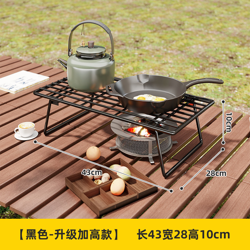 Soporte Portátil para Estufa de Camping, Multifuncional, para Picnic