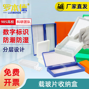 �@΢�R�d��Ƭ�ռ{��Ҏ���Rȫ�b�Ӻ�Ƭ���۲�����Ƭ�]�ĺ�