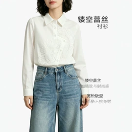 时尚休闲套装;女式T恤;女式牛仔裤