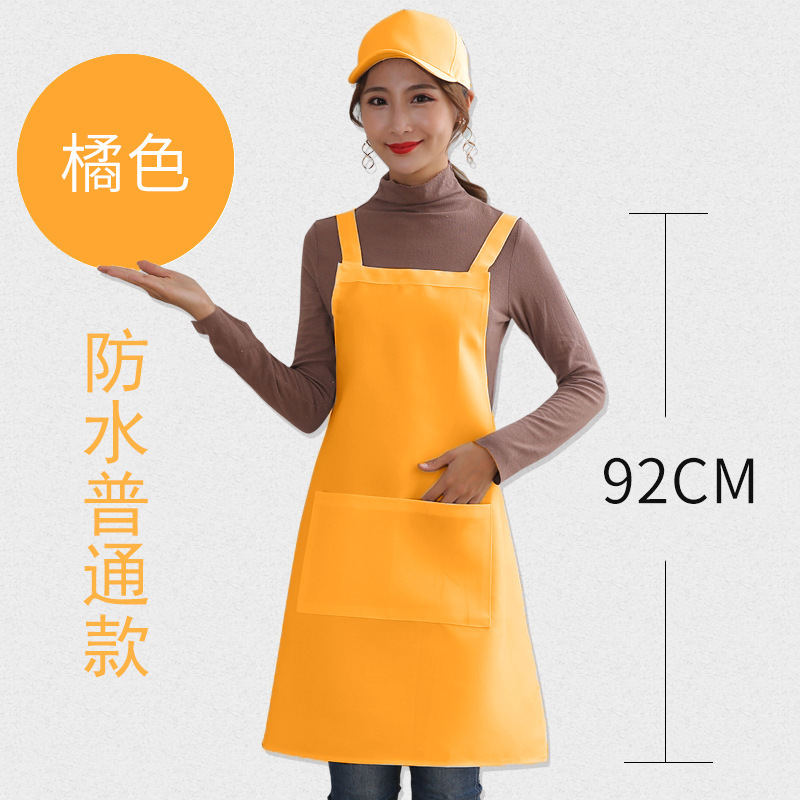 成人H両肩ストラップエプロンカスタムロゴ印刷家庭用キッチン卸売り首袖なし活動作業服|undefined