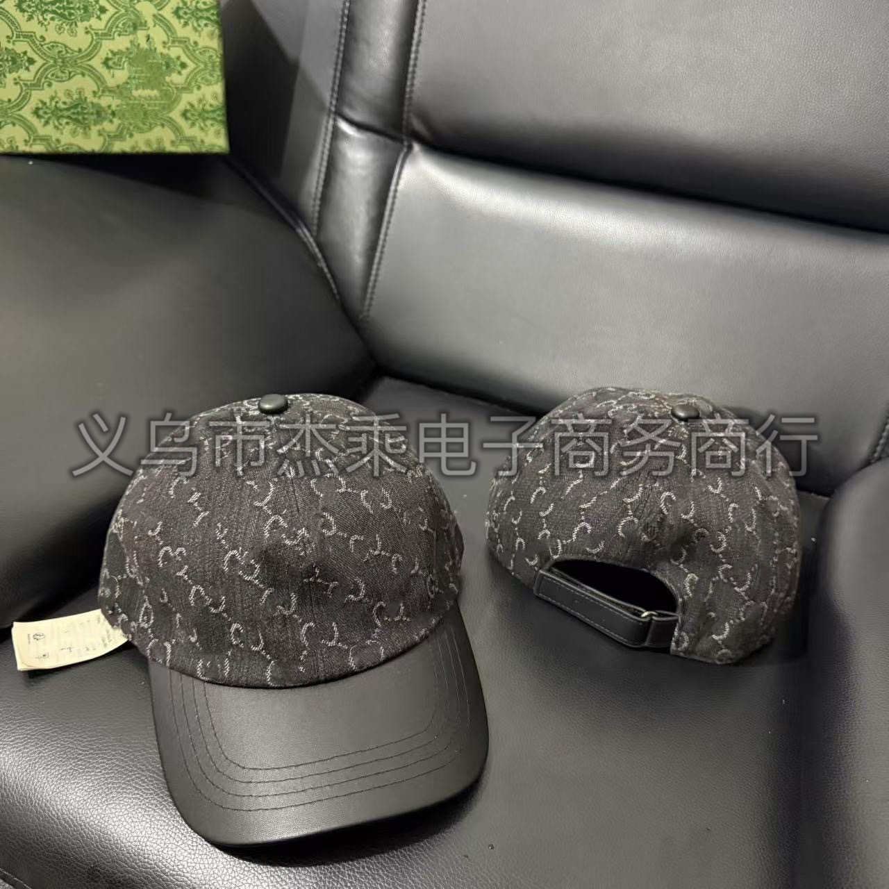 Gucci GG Monogram Cap Black