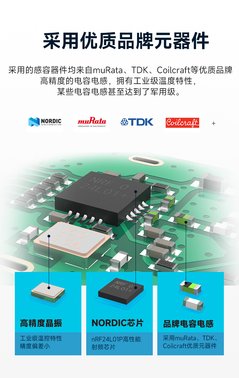 nRF集合Mv2_12.jpg