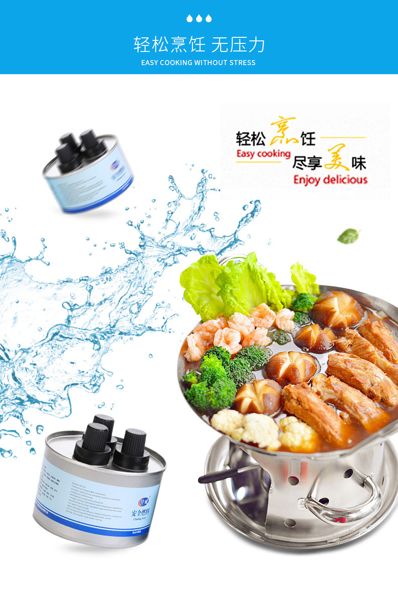 11930213886_814398138